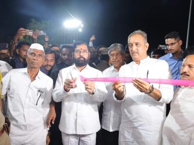 Whatsapp Image 2026 01 02 At 4.10.06 Pm 1