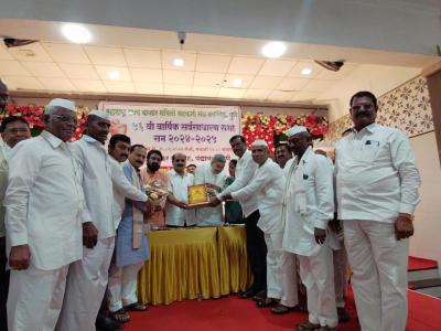 पंढरपूर बाजार समितीला उत्कृष्ठ बाजार समितीचा राज्यस्तरीय स्मृती पुरस्कार