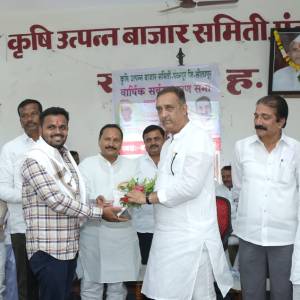 WhatsApp_Image_2026-01-02_at_4.10.06_PM_2_original